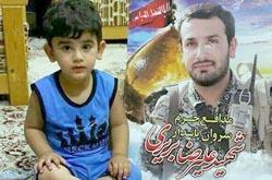 بعضی باباها چقدر بی رحم شدن!