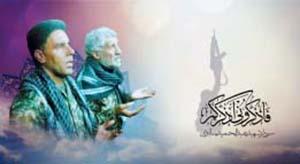 عشق به اهل بيت(ع) بال پرواز عبدالحميد شد