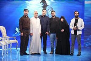 داستان حضور خانواده شهید «فرمانده جواد» در برنامه «ماه‌عسل»