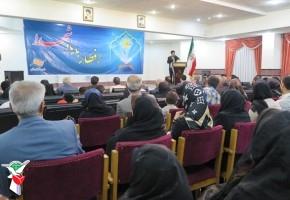 ضیافت افطار با حضور خانواده های شهدای منطقه آزاد انزلی