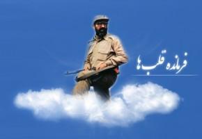 شهید چمران الگوی شجاعت و شهادت طلبی در جبهه‌های جنگ بود