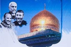 استقبال غیر منتظره مردمی از «نامه ای به مدافعان حرم»