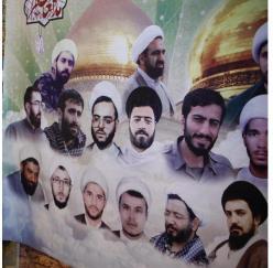 استقبال از غرفه شهدای روحانی مدافع حرم در نمایشگاه قرآن