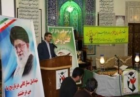 فرهنگ ایثارگری و شهادت برگرفته از قرآن است