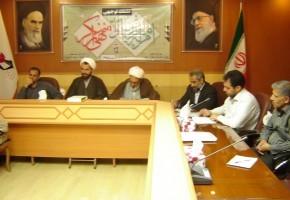 برگزاری نشست ستاد امر به معروف بنیاد‌ کرمانشاه