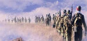 مگر شما رهبرتان را دوست ندارید؟