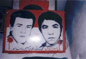 پدر شهیدان «دادمندان» به فرزندانش پیوست