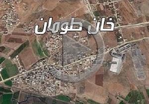 نحوه به شهادت رسیدن 13 مدافع حرم مازندرانی در خان طومان