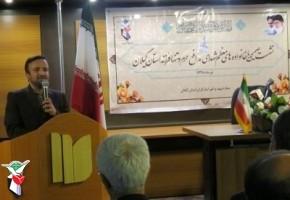 رسالت جامعه پیروی از پیام شهدای مدافع حرم است