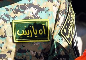 کاش تا تولدت می ماندی و بعد به سوریه می رفتی