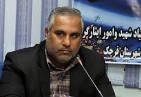 قهرمانان اصلی و پهلوانان واقعی شهدا، جانبازان و ایثارگران هستند