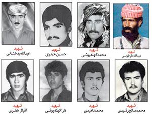 واقعه 23 تیر 58 و کشتار بی رحمانه پاسداران بومی در مریوان