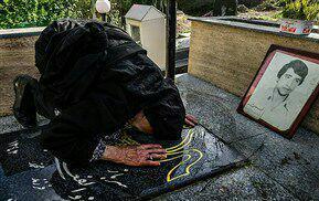 دیدار فرزندان شهدا از مادر شهید زلفعلی گلپور