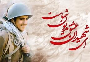 جانباز ۷۰ درصد «صبيحه لعالي» به یاران شهیدش پیوست