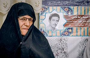 حکایتی جالب از وفاداری شهید