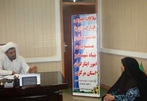 ملاقات عمومی مسئولین پل ارتباطی برای حل مشکلات ایثارگران