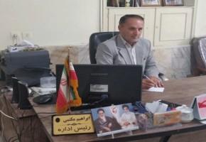 گلزار شهدای روستای آبگرم شهرستان کلات بهسازی می‌شود