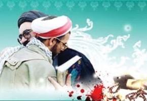 برگزاری اجلاسیه شهدای روحانی استان اصفهان