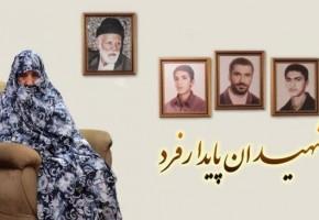 تجلیل از مادر شهیدان پایدار فرد