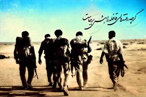 در جنگ ۸ ساله کاری کردیم که کسی جرأت حمله به کشورمان را نداشته باشد