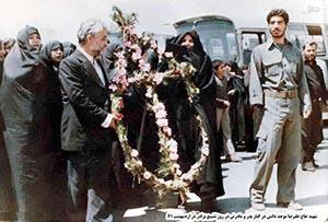 شبی که مادر «حاج علی» ظرف رزمندگان را شست