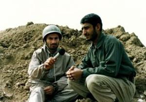 پیام آوران حماسه