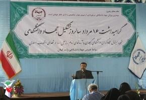 وصیتنامه شهدا کتاب انسان‌سازی است