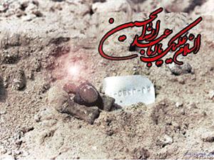 ماجرای مزار سیمانی یک شهید