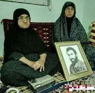 ۳۲ سال انتظار