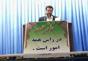 تنها دلخوشی و تکیه گاه اصلی اسرا عشق به اسلام و امام بود