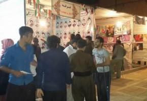 برپایی نمایشگاه تصاویر شهدا در شهرستان ثلاث
