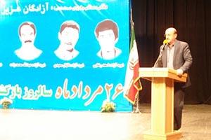 مردم کردستان در دو جبهه در برابر رژیم بعث عراق و گروهک های ضد انقلاب ایستادگی کردند