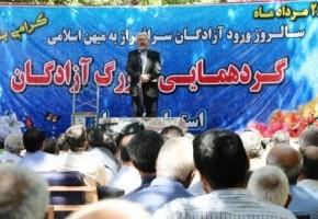 جانفشانی‌های آزادگان به نسل‌های آینده منتقل شود