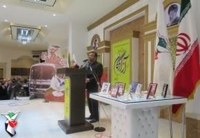 همه به آزادگان افتخار می کنیم