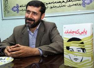 از شرط محال برای آزادی اسرا تا رویای صدام