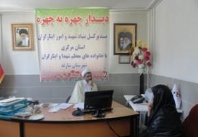 شهداي حادثه منا منتخبين پروردگار بودند