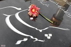 افتتاح 9 گلزار شهدا به مناسبت هفته دولت در مازندران