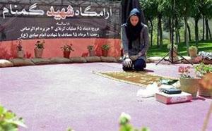 کیمیا علیزاده مدال خود را به شهید گمنام ۱۸ ساله تقدیم کرد