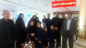 دیدار خانواده شهید بابا رجب با مقام معظم رهبری