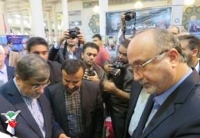 نرم افزار چندرسانه ایی شهید انصاری رونمایی شد