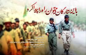 نام‌گذاری دو خیابان قزوین به‌نام شهدای مدافع حرم و شهدای منا