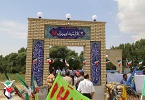 یادمان شهدای روستای سهزاب سراب به بهره برداری رسید