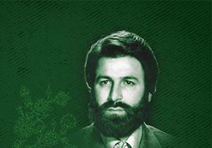 شهید چگینی گزینه‌ شهید رجایی برای وزارت آموزش و پرورش بود