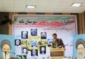 شهادت حاجیان خانه خدا نتیجه بی لیاقتی و بی تدبیری آل سعود بود