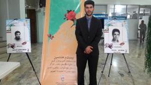 پدرم بعد از سی سال برای همرزمان شهیدش گریه می‌کند