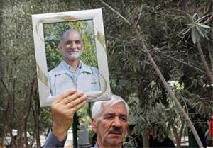 وصیت شهید منا در صحرای عرفات