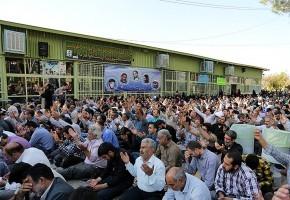 دعای روز عرفه در گلستان شهدای اصفهان برگزار می شود