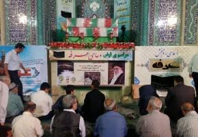 مراسم دعای عرفه با استقبال از دو شهید گمنام در شهرستان ری برگزار شد