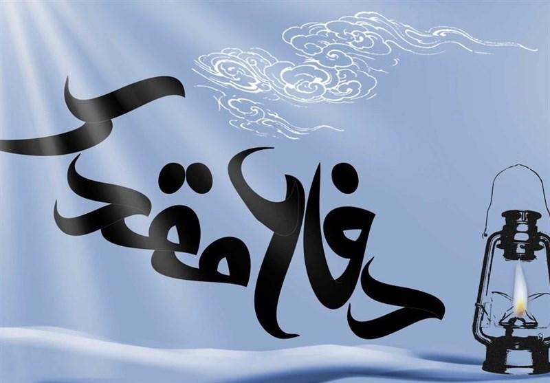 شهید حسینی مربی آموزشی که اول خود را تنبیه می‌کرد 