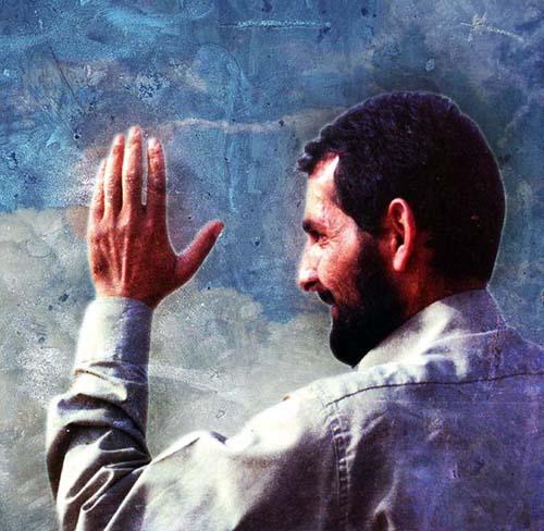 خداحافظ فرمانده